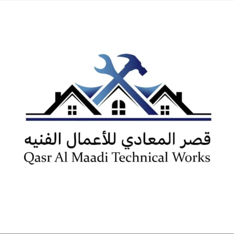 Qasr El Maadi Technical Works — verified landscaper on TaskRight
